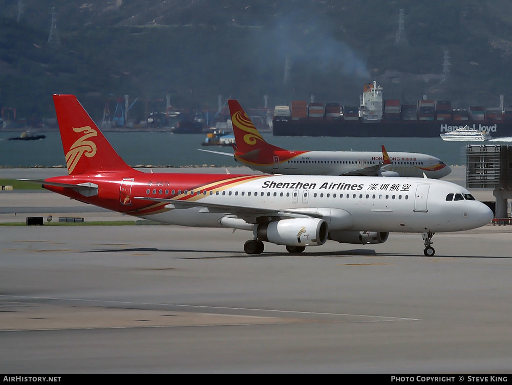 Aircraft Photo of B-6571 | Airbus A320-232 | Shenzhen Airlines | AirHistory.net #590126