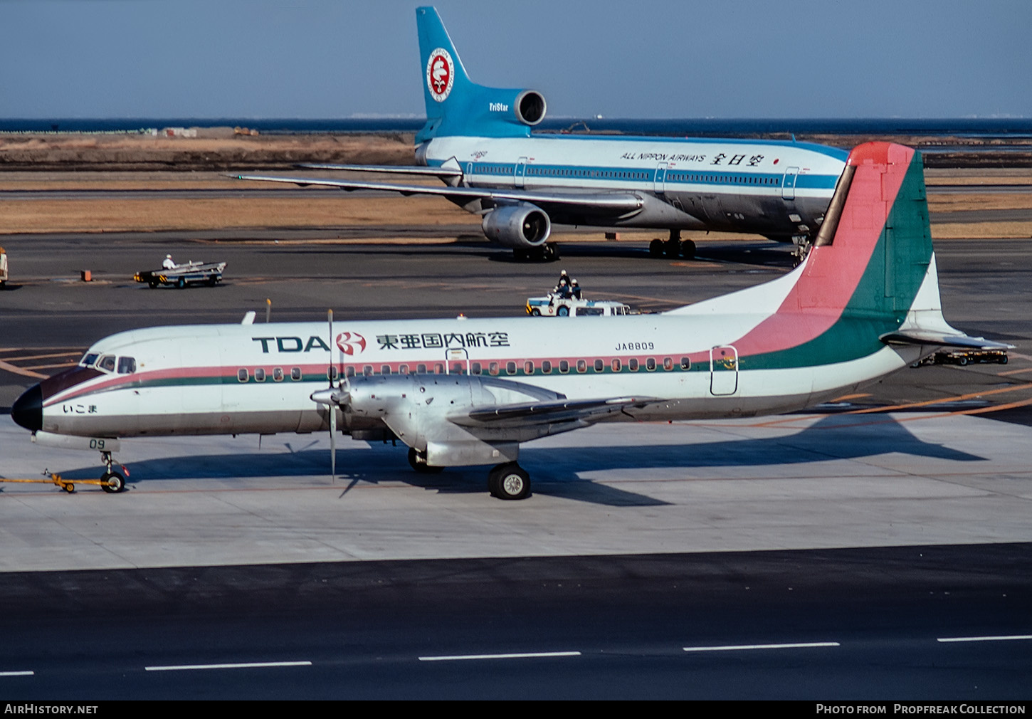 Aircraft Photo of JA8809 | NAMC YS-11A-500 | TDA - Toa Domestic Airlines | AirHistory.net #590140