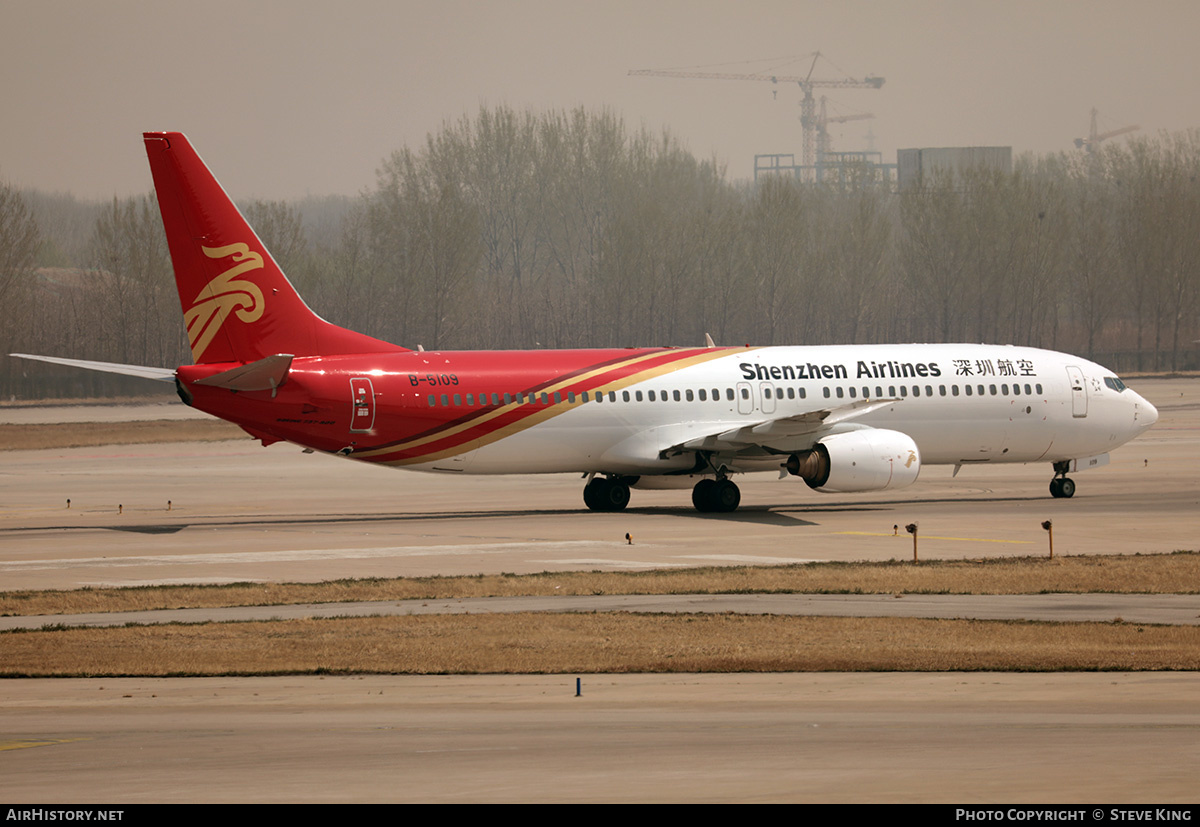 Aircraft Photo of B-5109 | Boeing 737-97L | Shenzhen Airlines | AirHistory.net #590234