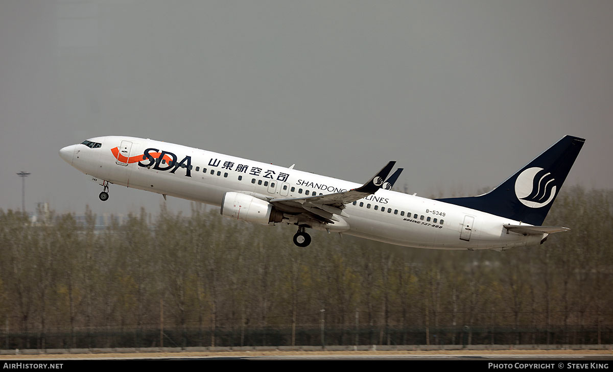 Aircraft Photo of B-5349 | Boeing 737-85N | Shandong Airlines - SDA | AirHistory.net #590400