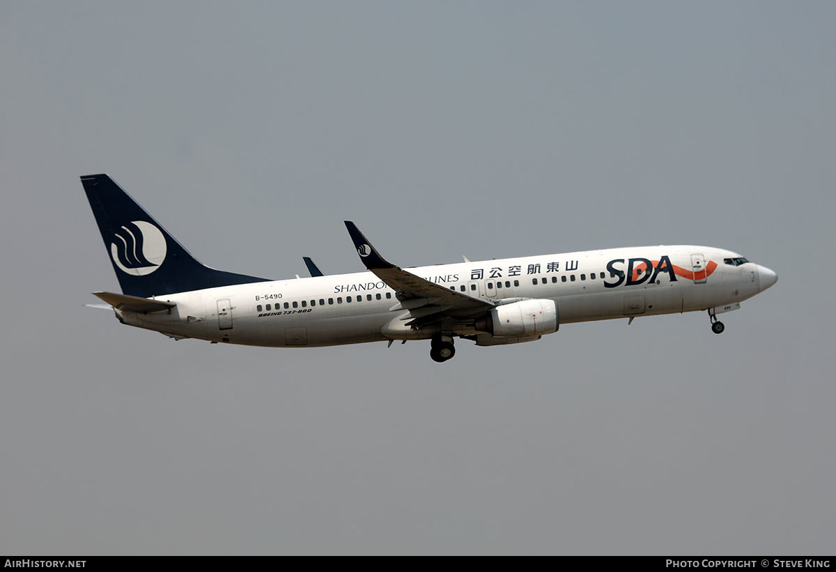 Aircraft Photo of B-5490 | Boeing 737-85P | Shandong Airlines - SDA | AirHistory.net #590418