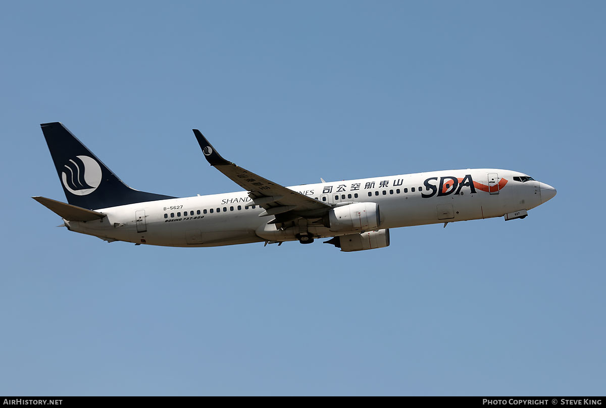 Aircraft Photo of B-5627 | Boeing 737-85N | Shandong Airlines - SDA | AirHistory.net #590422