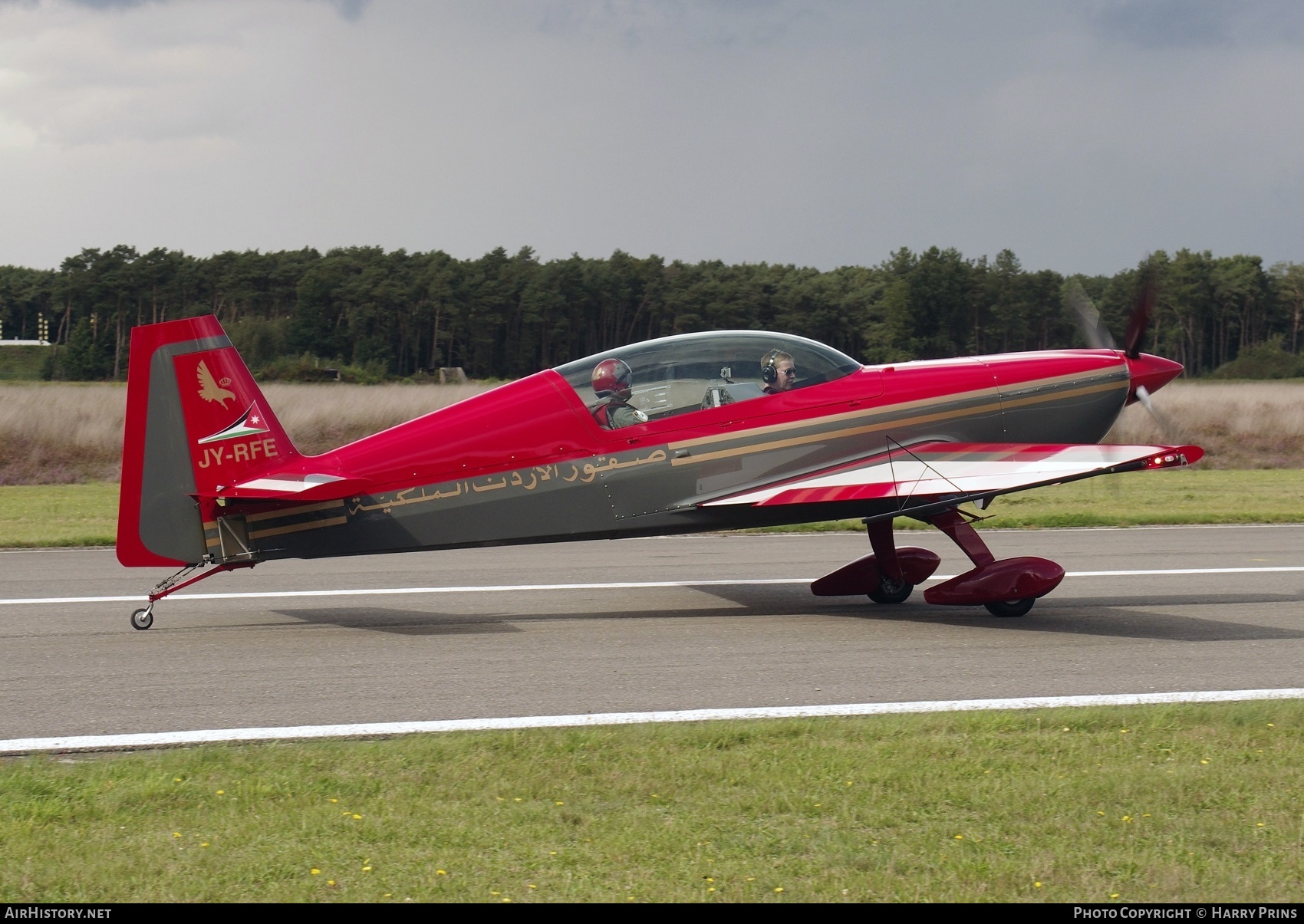 Aircraft Photo of JY-RFE | Extra EA-300LP | Royal Jordanian Falcons | AirHistory.net #590600