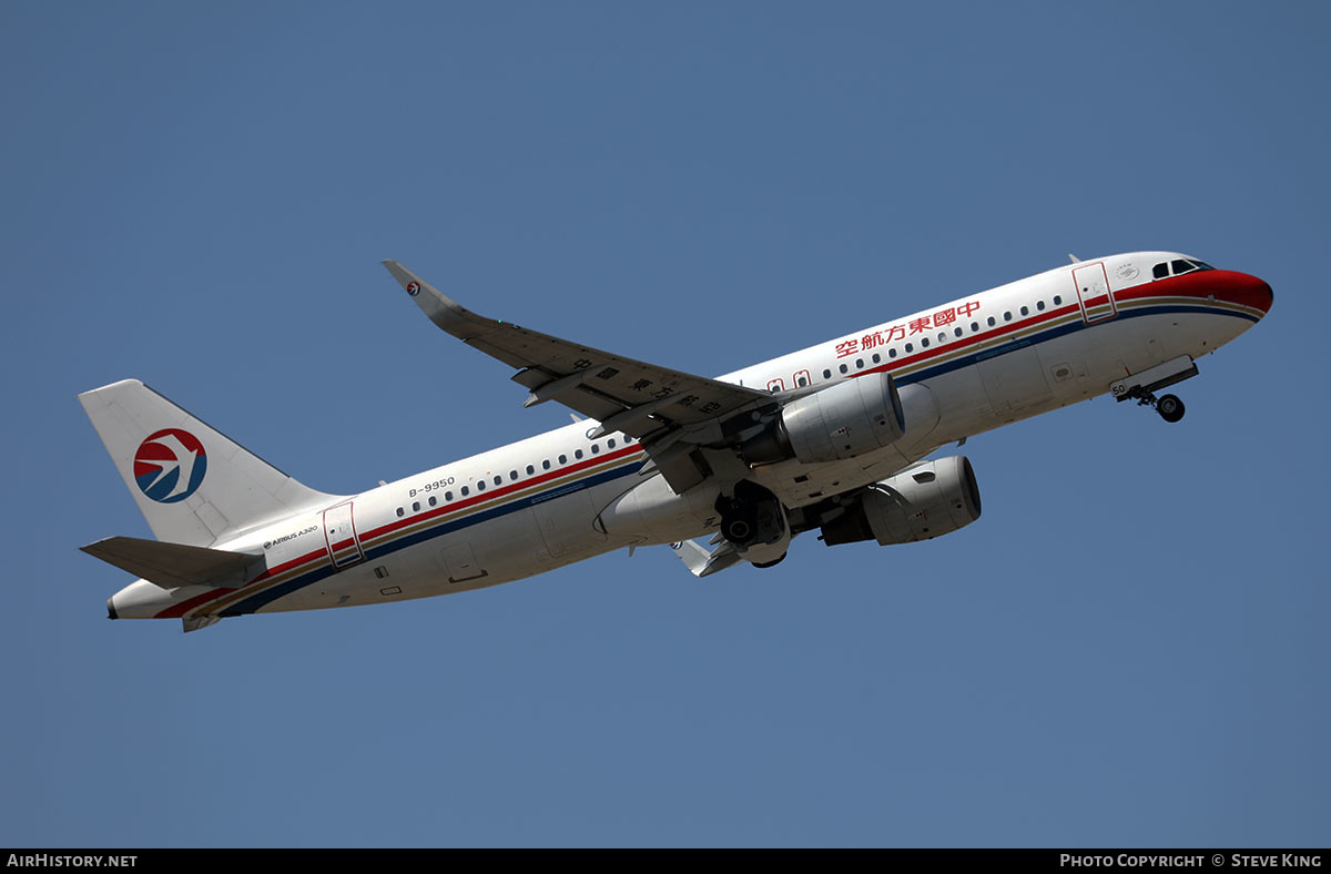 Aircraft Photo of B-9950 | Airbus A320-214 | China Eastern Airlines | AirHistory.net #590681