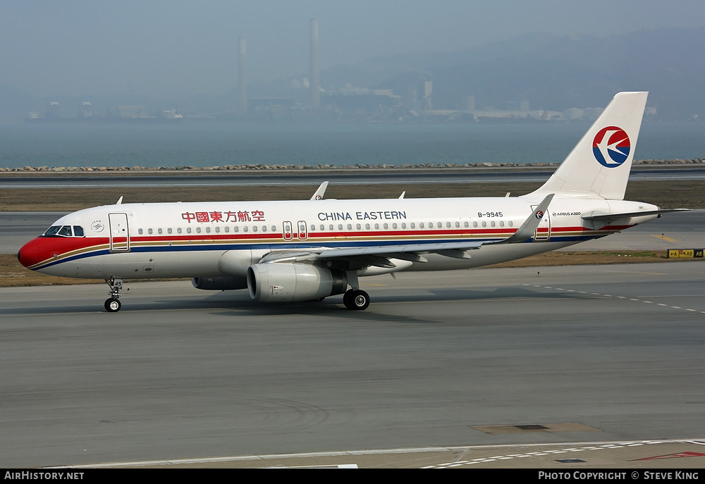 Aircraft Photo of B-9945 | Airbus A320-232 | China Eastern Airlines | AirHistory.net #590684