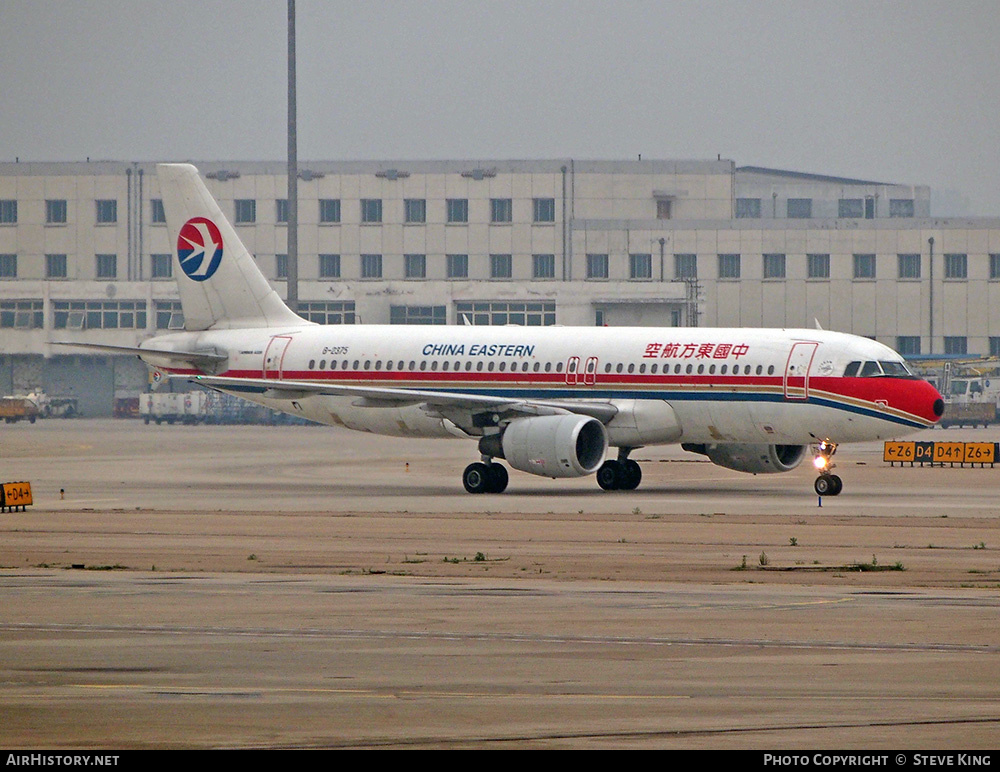 Aircraft Photo of B-2375 | Airbus A320-214 | China Eastern Airlines | AirHistory.net #590766