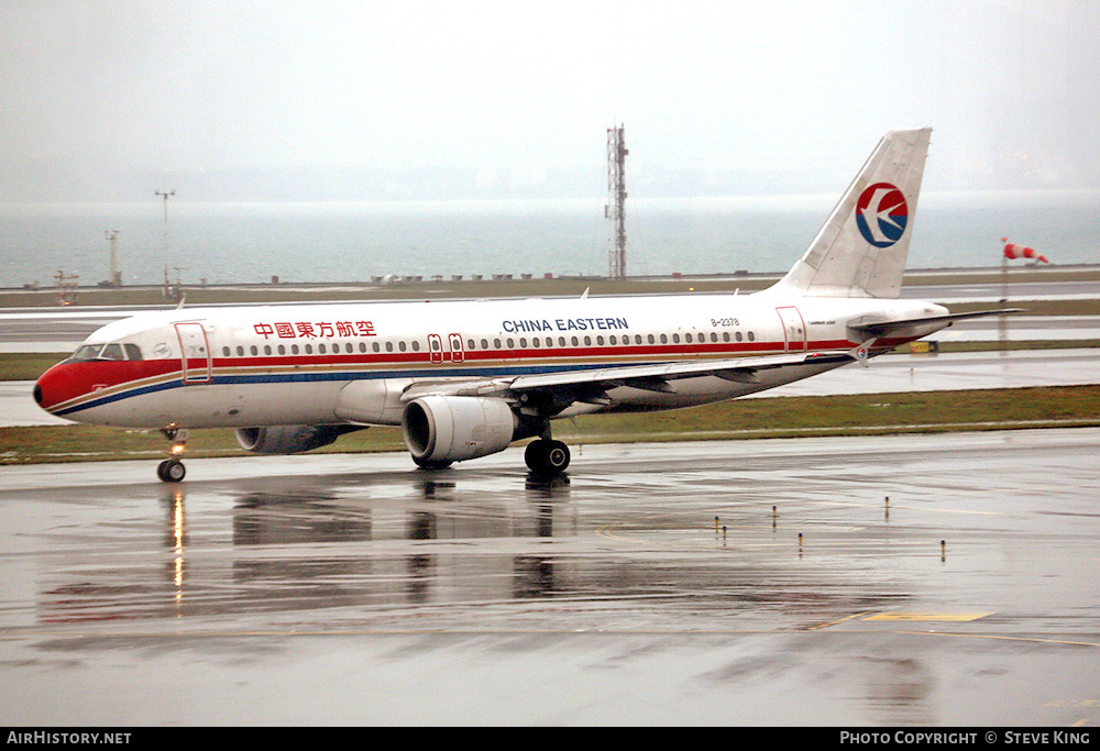 Aircraft Photo of B-2378 | Airbus A320-214 | China Eastern Airlines | AirHistory.net #590785