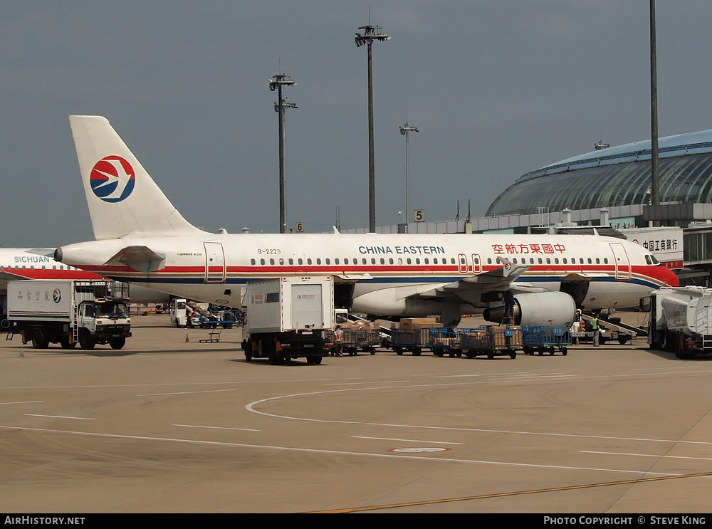 Aircraft Photo of B-2229 | Airbus A320-214 | China Eastern Airlines | AirHistory.net #590836