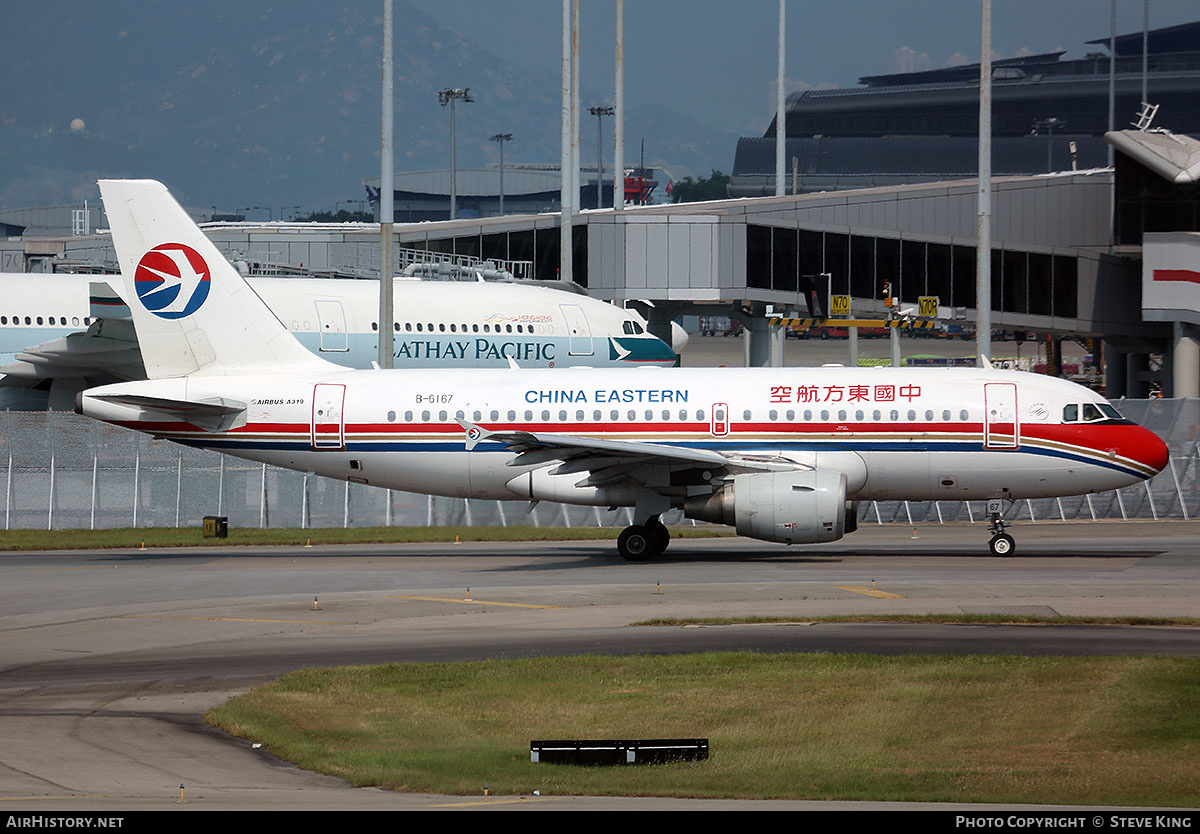 Aircraft Photo of B-6167 | Airbus A319-115 | China Eastern Airlines | AirHistory.net #590891
