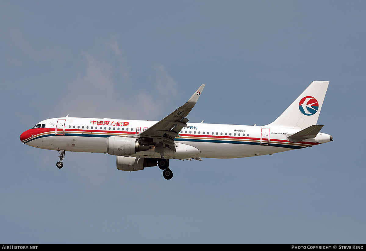 Aircraft Photo of B-1860 | Airbus A320-214 | China Eastern Airlines | AirHistory.net #590993