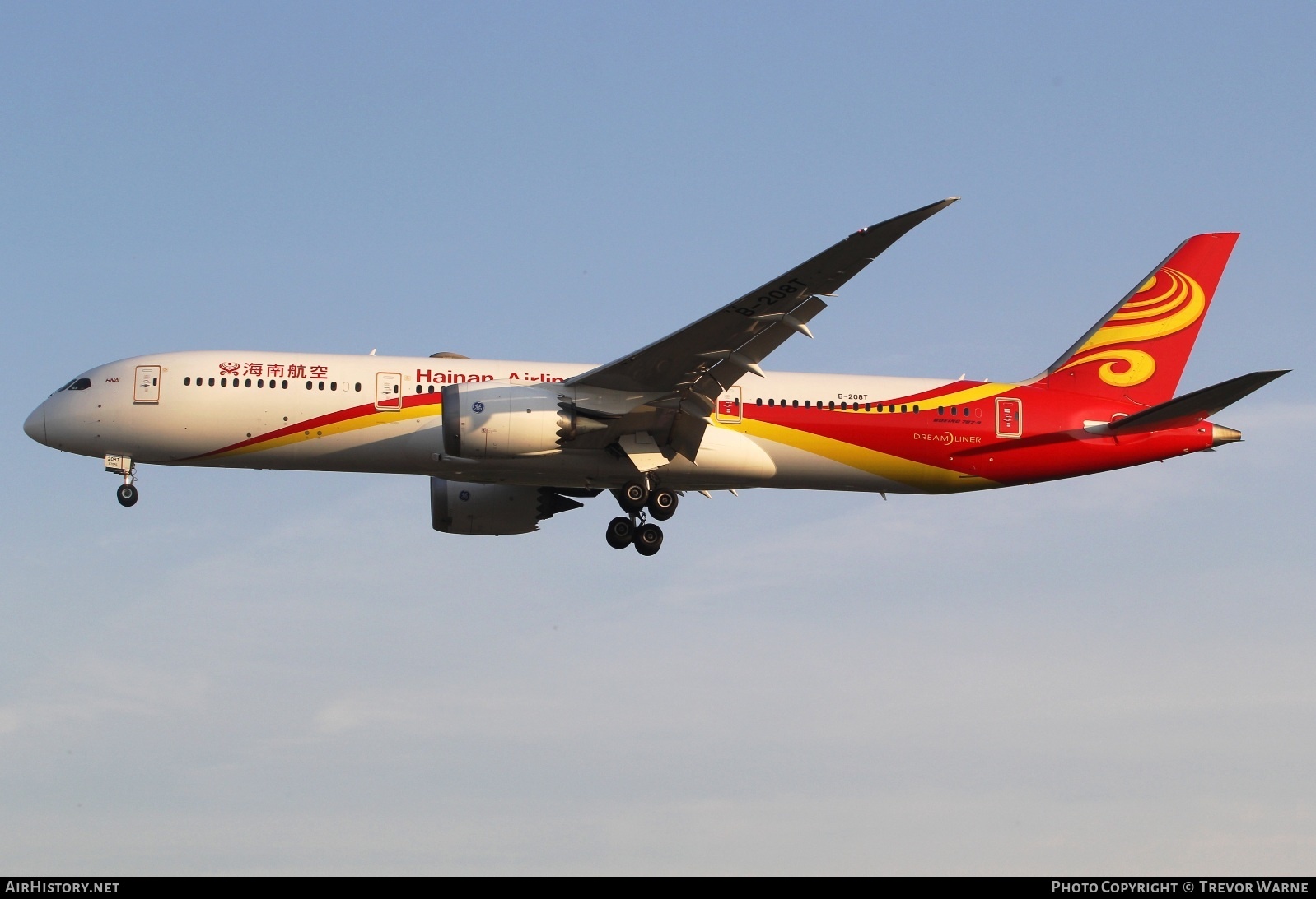 Aircraft Photo of B-208T | Boeing 787-9 Dreamliner | Hainan Airlines | AirHistory.net #591355