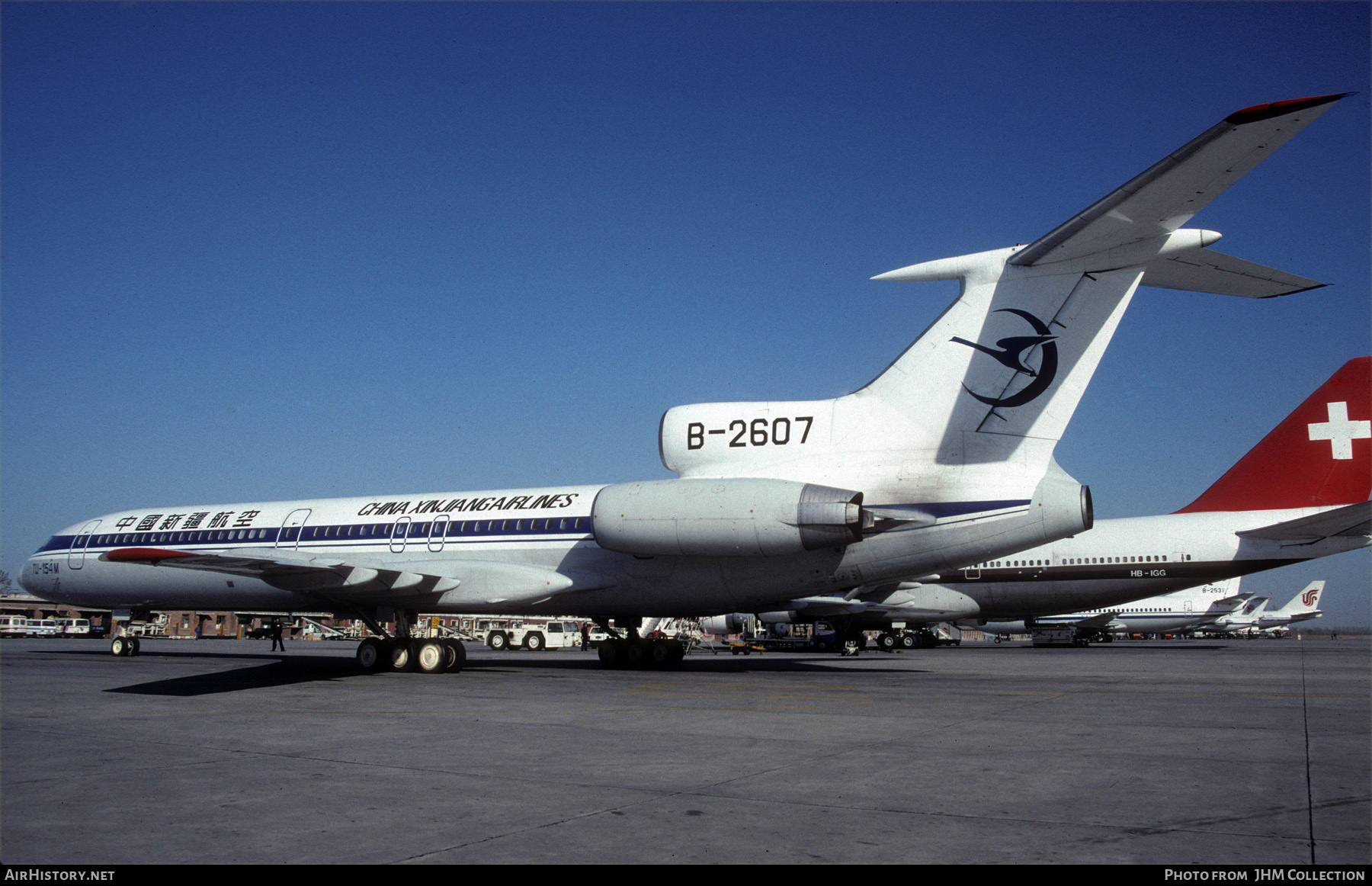 Aircraft Photo of B-2607 | Tupolev Tu-154M | China Xinjiang Airlines | AirHistory.net #591438