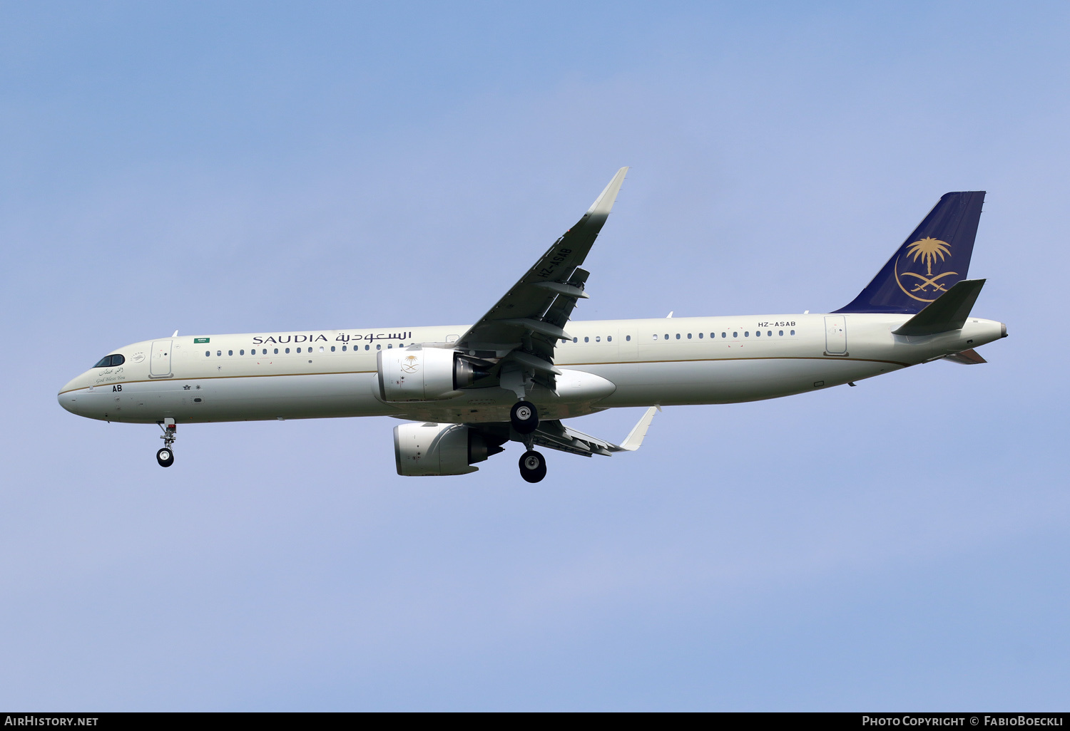 Aircraft Photo of HZ-ASAB | Airbus A321-251NX | Saudia - Saudi Arabian Airlines | AirHistory.net #591487