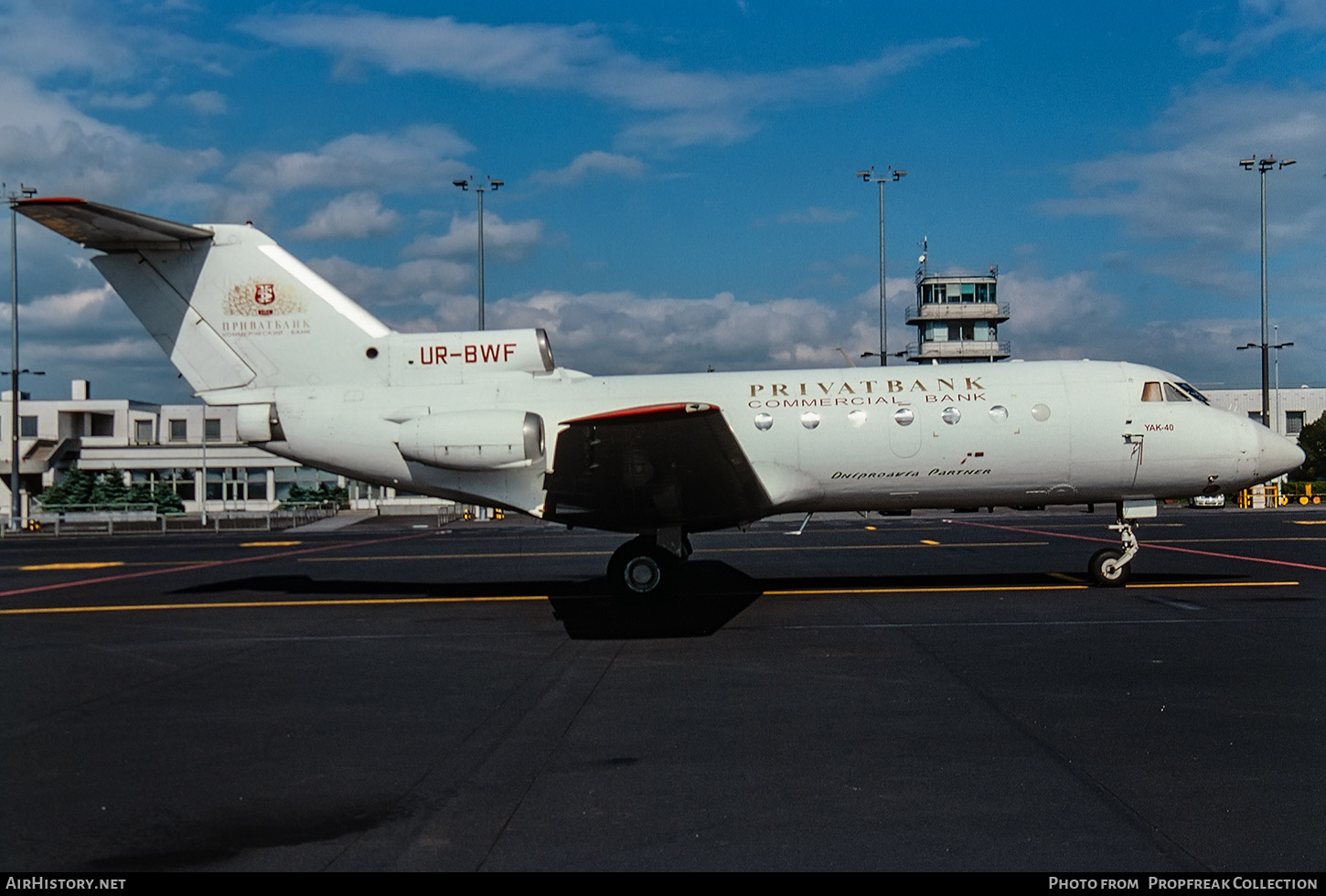 Aircraft Photo of UR-BWF | Yakovlev Yak-40 | Dniproavia | AirHistory.net #591689