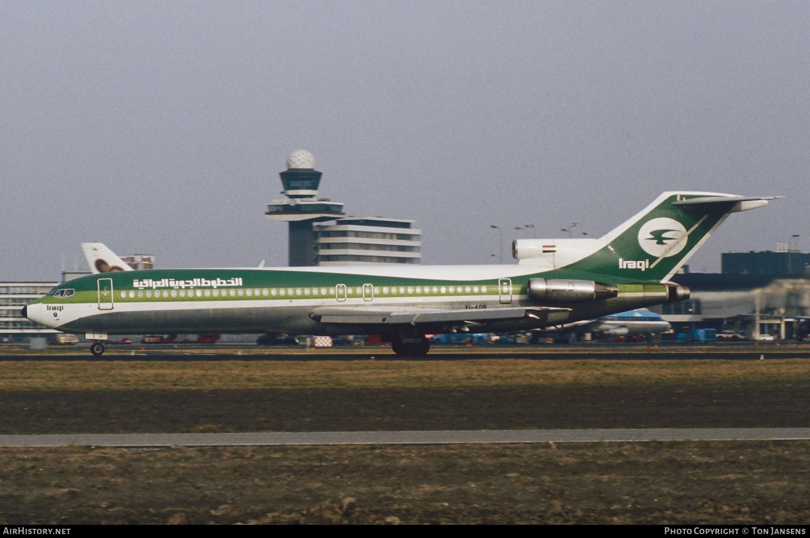 Aircraft Photo of YI-AGR | Boeing 727-270/Adv | Iraqi Airways | AirHistory.net #593048