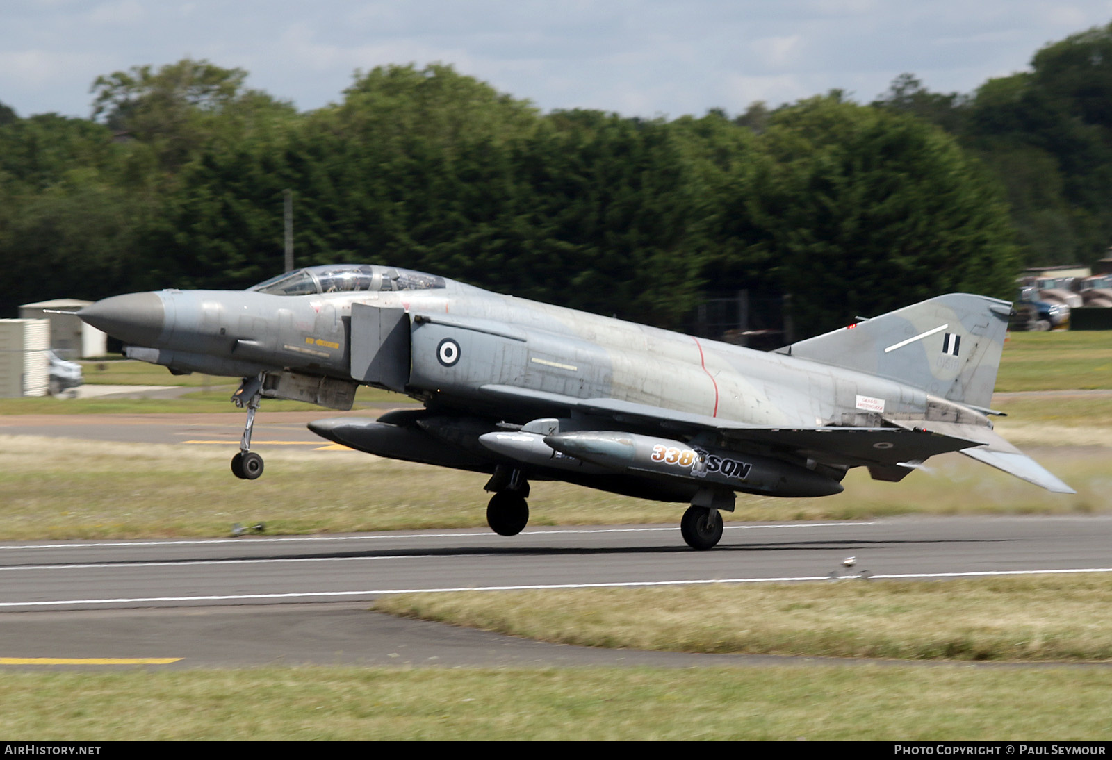 Aircraft Photo of 01518 | McDonnell Douglas F-4E AUP Phantom II | Greece - Air Force | AirHistory.net #593372