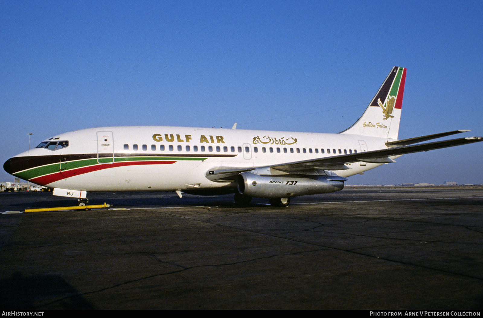 Aircraft Photo of A4O-BJ | Boeing 737-2P6/Adv | Gulf Air | AirHistory.net #593770