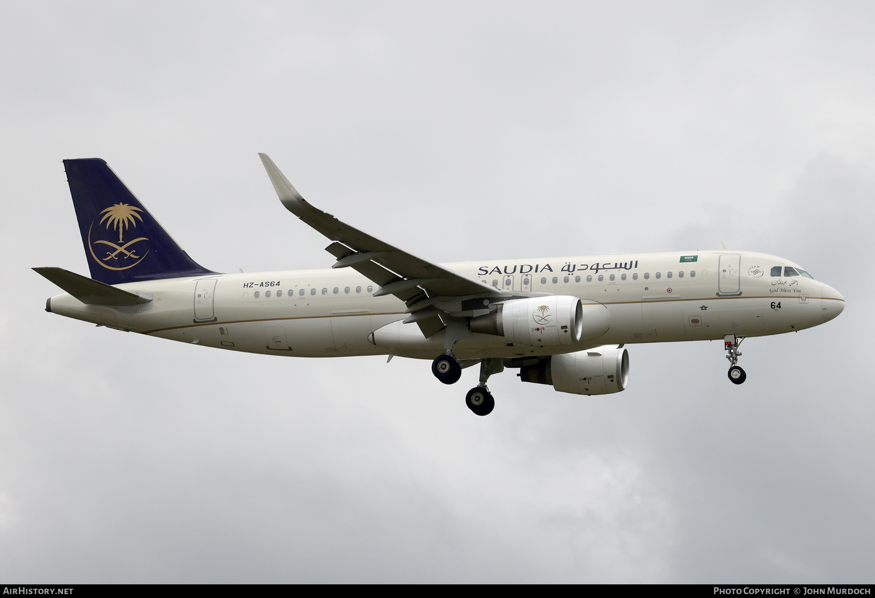 Aircraft Photo of HZ-AS64 | Airbus A320-214 | Saudia - Saudi Arabian Airlines | AirHistory.net #593862