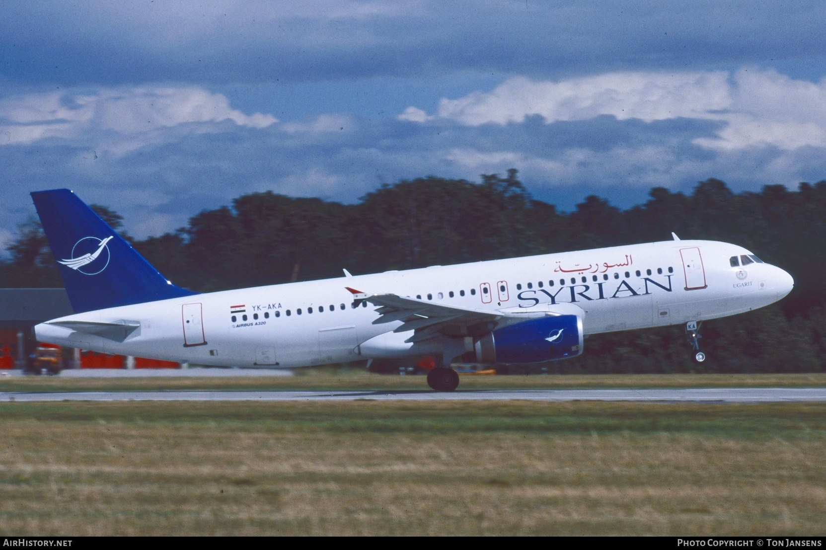 Aircraft Photo of YK-AKA | Airbus A320-232 | Syrian Air | AirHistory.net #593983