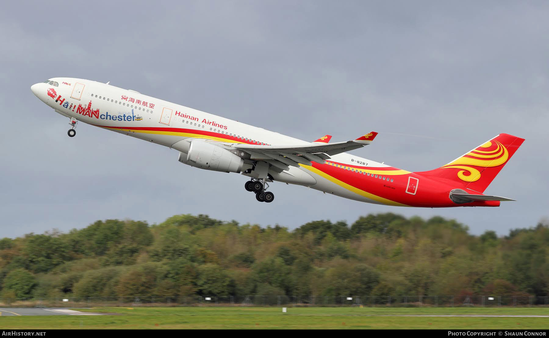 Aircraft Photo of B-8287 | Airbus A330-343 | Hainan Airlines | AirHistory.net #594011