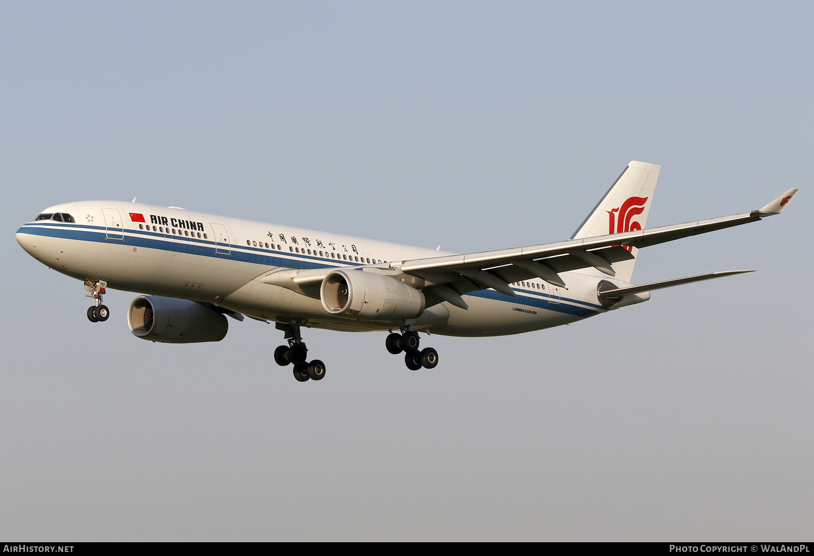 Aircraft Photo of B-6092 | Airbus A330-243 | Air China | AirHistory.net #594432
