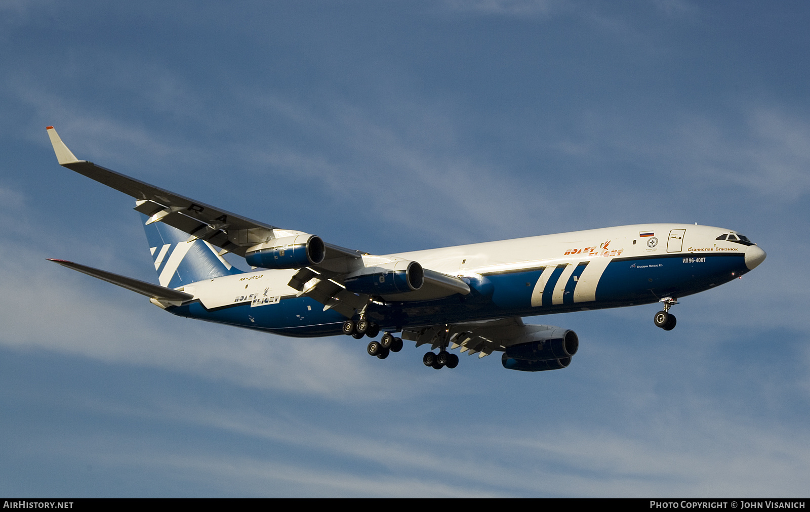 Aircraft Photo of RA-96103 | Ilyushin Il-96-400T | Polet Flight | AirHistory.net #594825