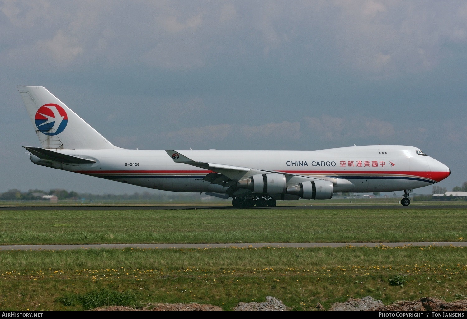 Aircraft Photo of B-2426 | Boeing 747-40BF/ER/SCD | China Cargo Airlines | AirHistory.net #595159