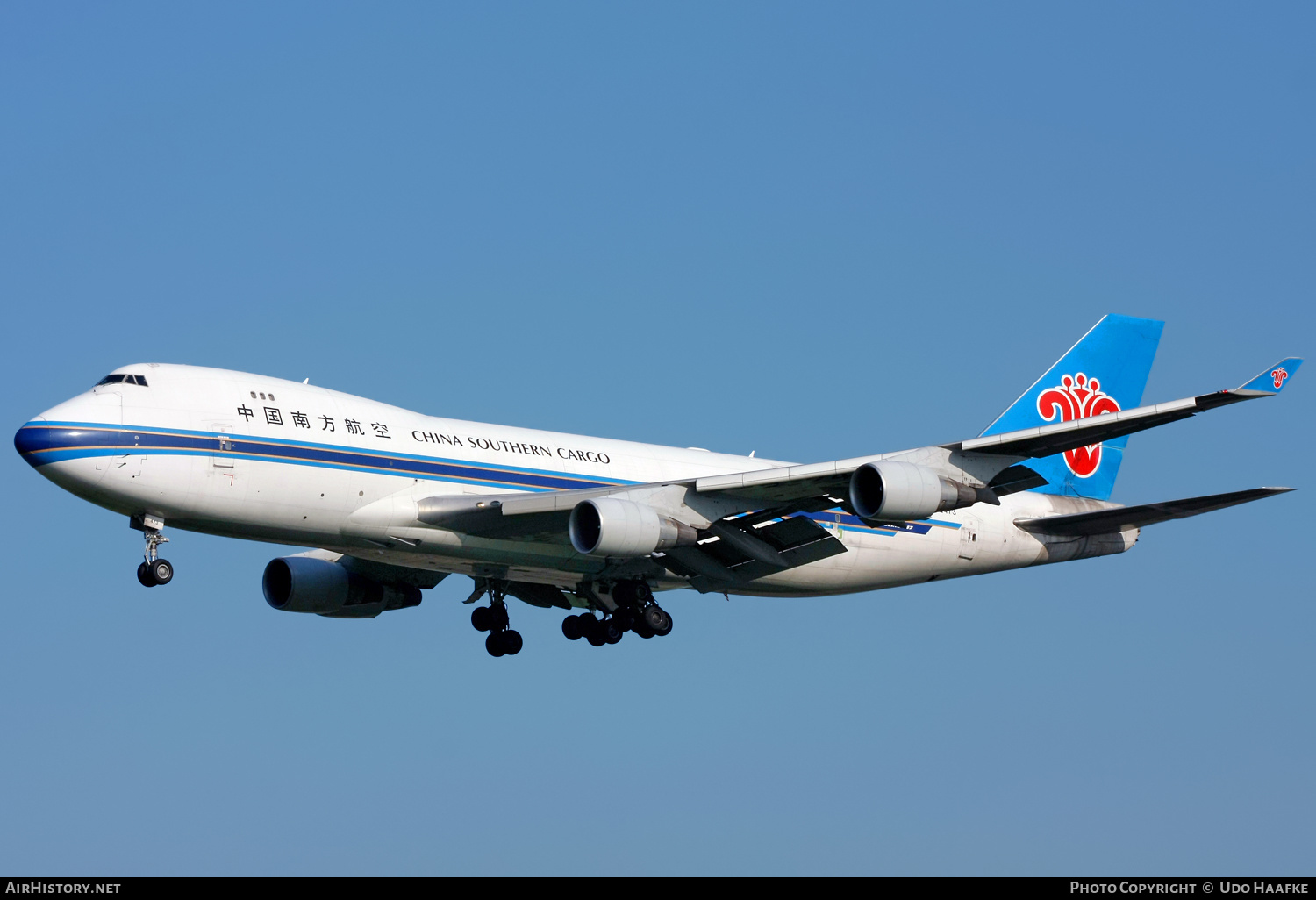 Aircraft Photo of B-2473 | Boeing 747-41BF/SCD | China Southern Airlines Cargo | AirHistory.net #595209