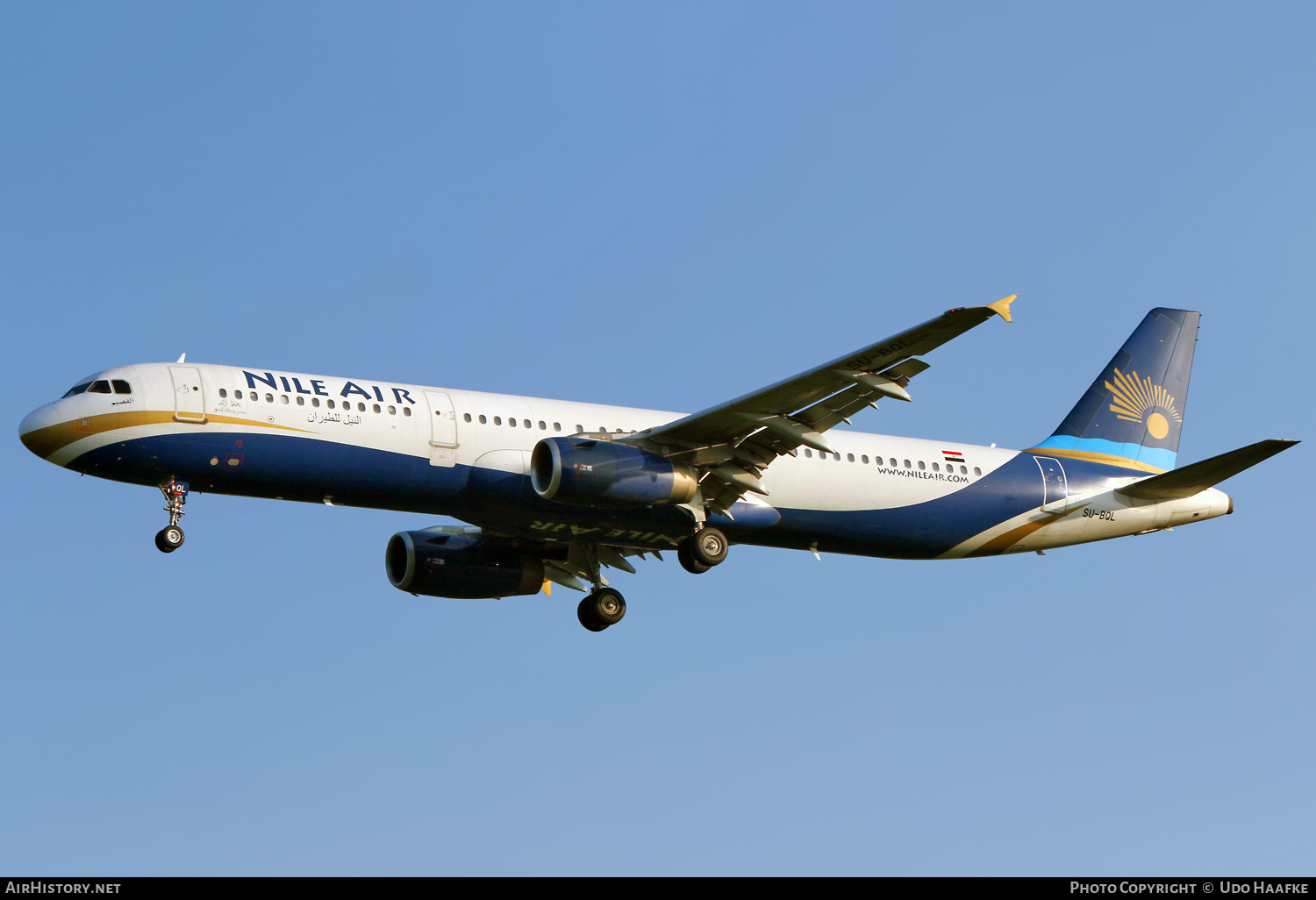 Aircraft Photo of SU-BQL | Airbus A321-231 | Nile Air | AirHistory.net #595318