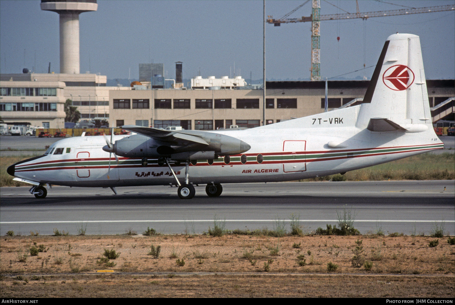 Aircraft Photo of 7T-VRK | Fokker F27-400M Troopship | Air Algérie | AirHistory.net #595525