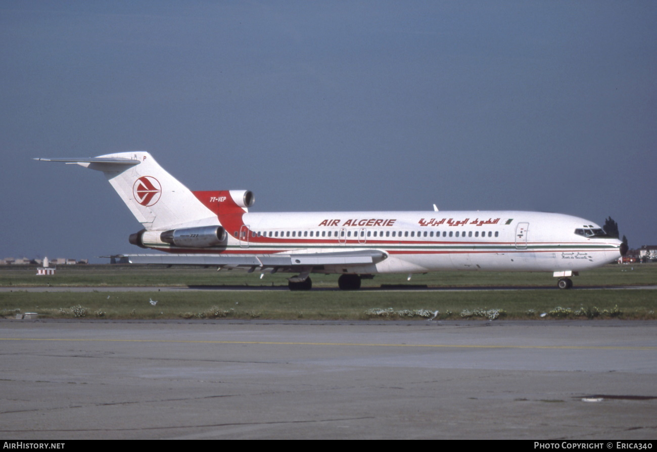 Aircraft Photo of 7T-VEP | Boeing 727-2D6/Adv | Air Algérie | AirHistory.net #595597