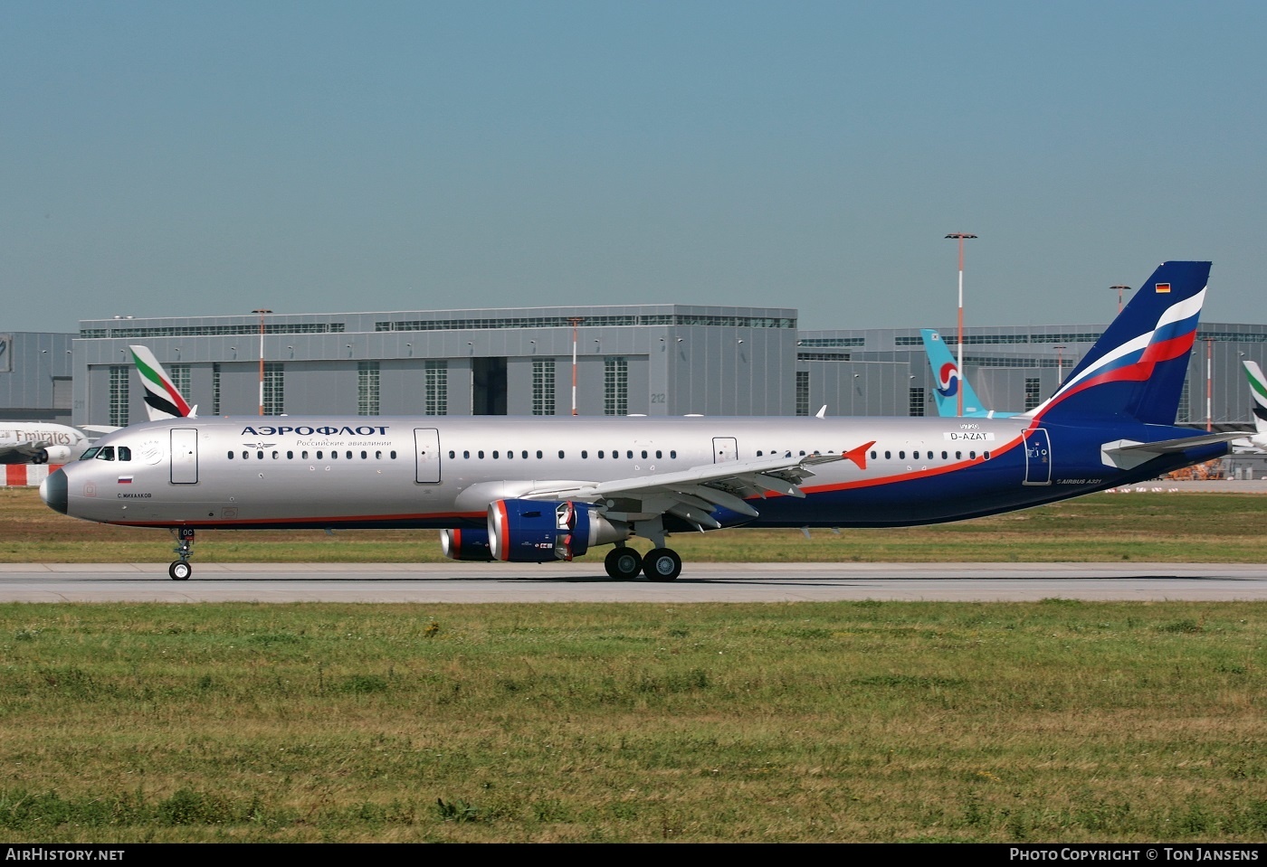 Aircraft Photo of D-AZAT | Airbus A321-211 | Aeroflot - Russian Airlines | AirHistory.net #595654