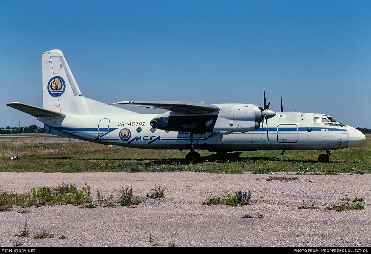 Aircraft Photo of UR-46742 | Antonov An-24B | Omega | AirHistory.net #595863