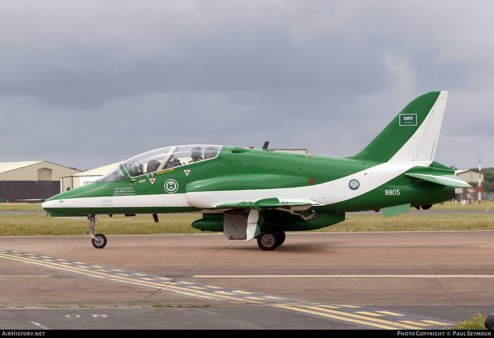 Aircraft Photo of 8805 | British Aerospace Hawk 65A | Saudi Arabia - Air Force | AirHistory.net #596148