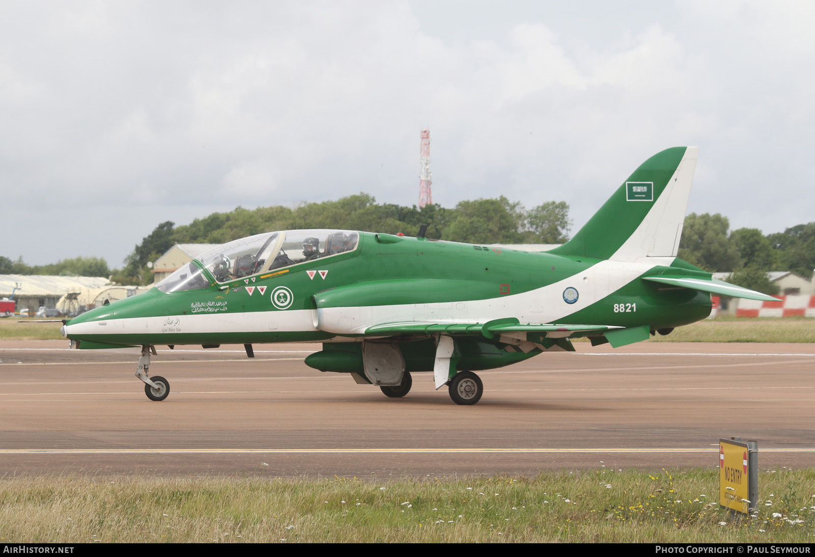 Aircraft Photo of 8821 | British Aerospace Hawk 65A | Saudi Arabia - Air Force | AirHistory.net #596159