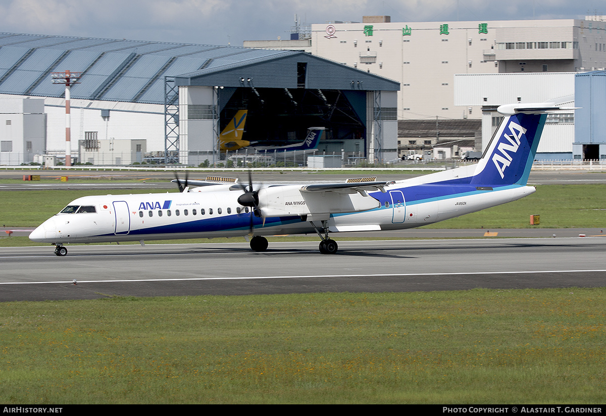 Aircraft Photo of JA850A | Bombardier DHC-8-402 Dash 8 | All Nippon Airways - ANA | AirHistory.net #596478