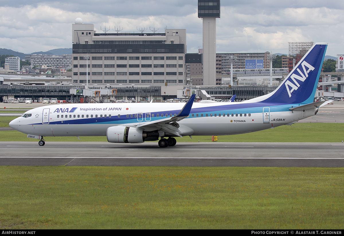 Aircraft Photo of JA58AN | Boeing 737-881 | All Nippon Airways - ANA | AirHistory.net #596489