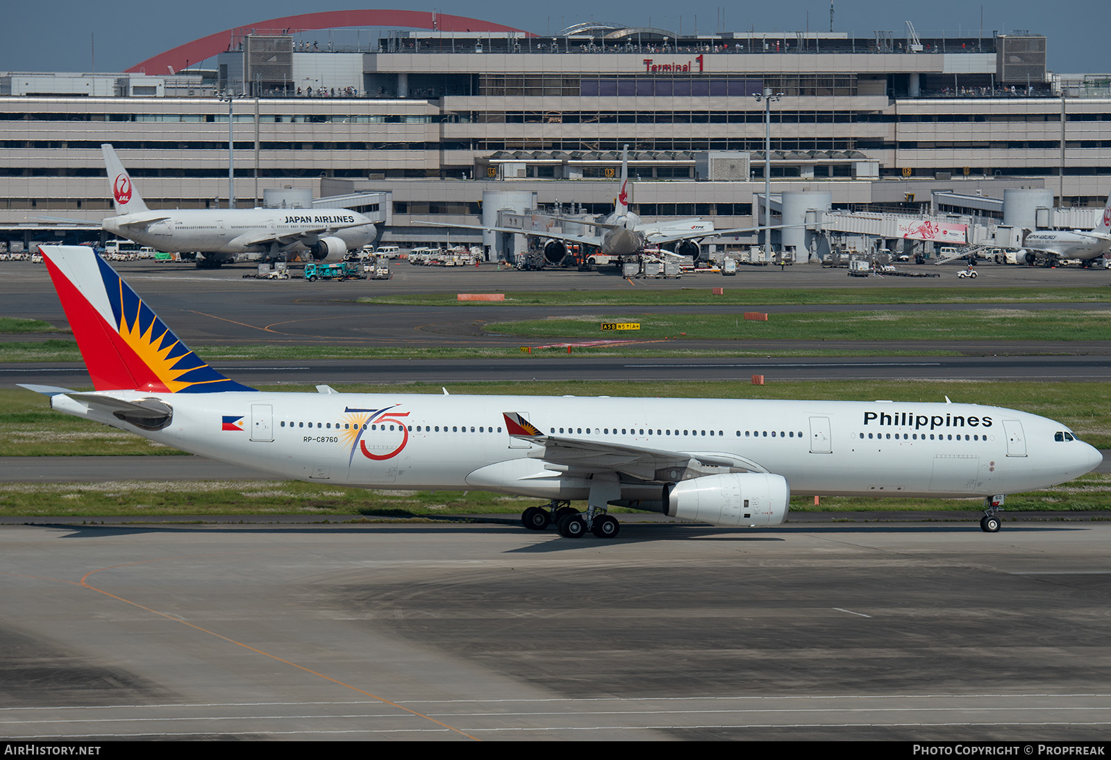 Aircraft Photo of RP-C8760 | Airbus A330-343 | Philippine Airlines | AirHistory.net #596548