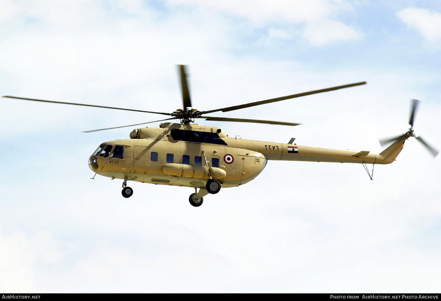 Aircraft Photo of 3276 / ۳۲۷٦ | Mil Mi-17 | Egypt - Air Force | AirHistory.net #596611