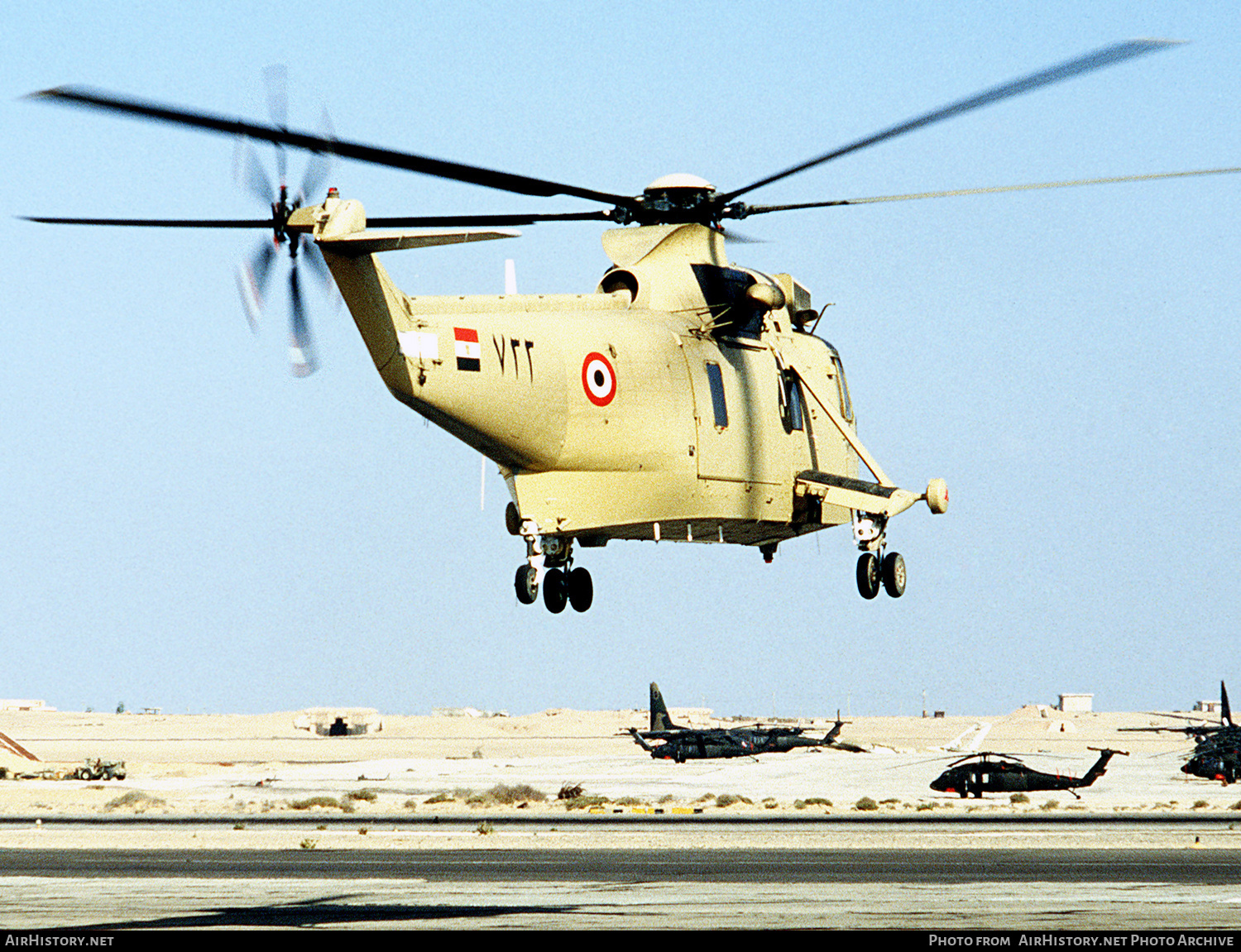 Aircraft Photo of 733 / ۷۳۳ | Westland WS-61 Commando Mk2 | Egypt - Air Force | AirHistory.net #597408