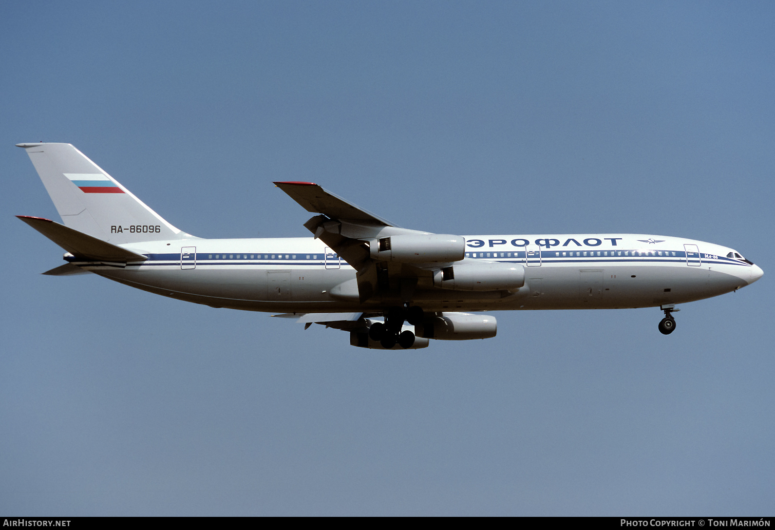 Aircraft Photo of RA-86096 | Ilyushin Il-86 | Aeroflot | AirHistory.net #598566