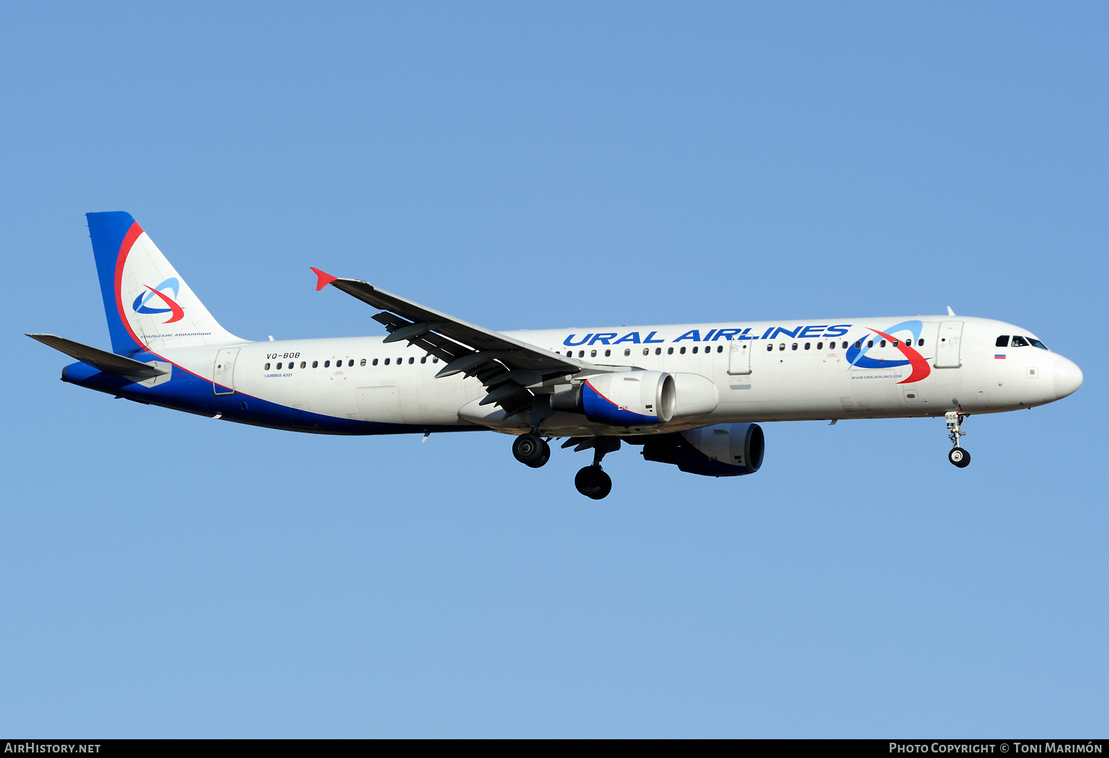 Aircraft Photo of VQ-BOB | Airbus A321-211 | Ural Airlines | AirHistory.net #598716