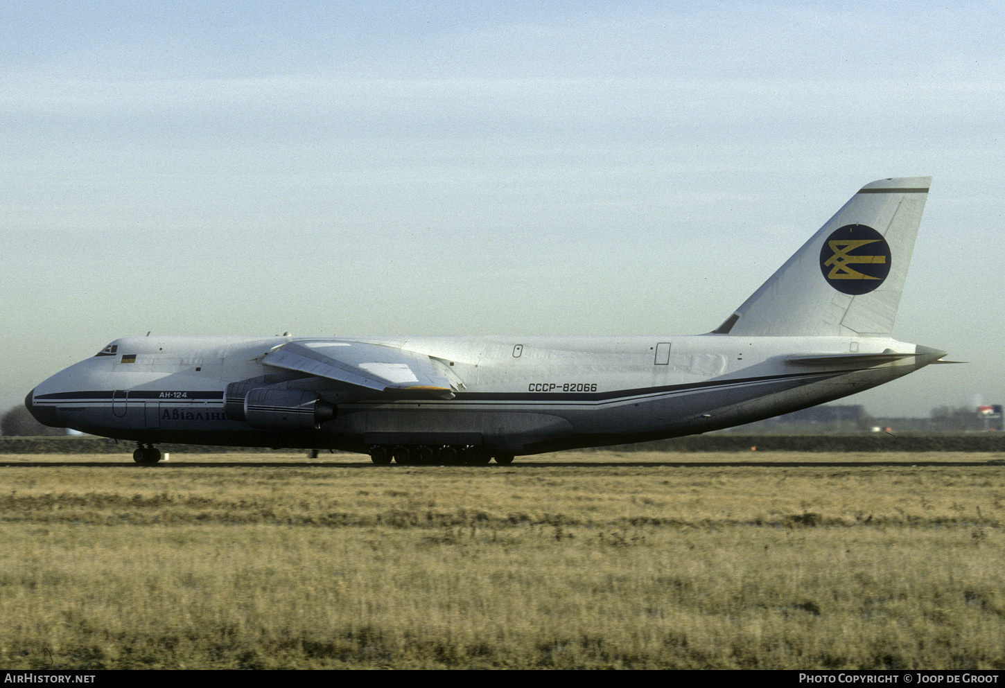 Aircraft Photo of CCCP-82066 | Antonov An-124 Ruslan | Air Ukraine | AirHistory.net #598973