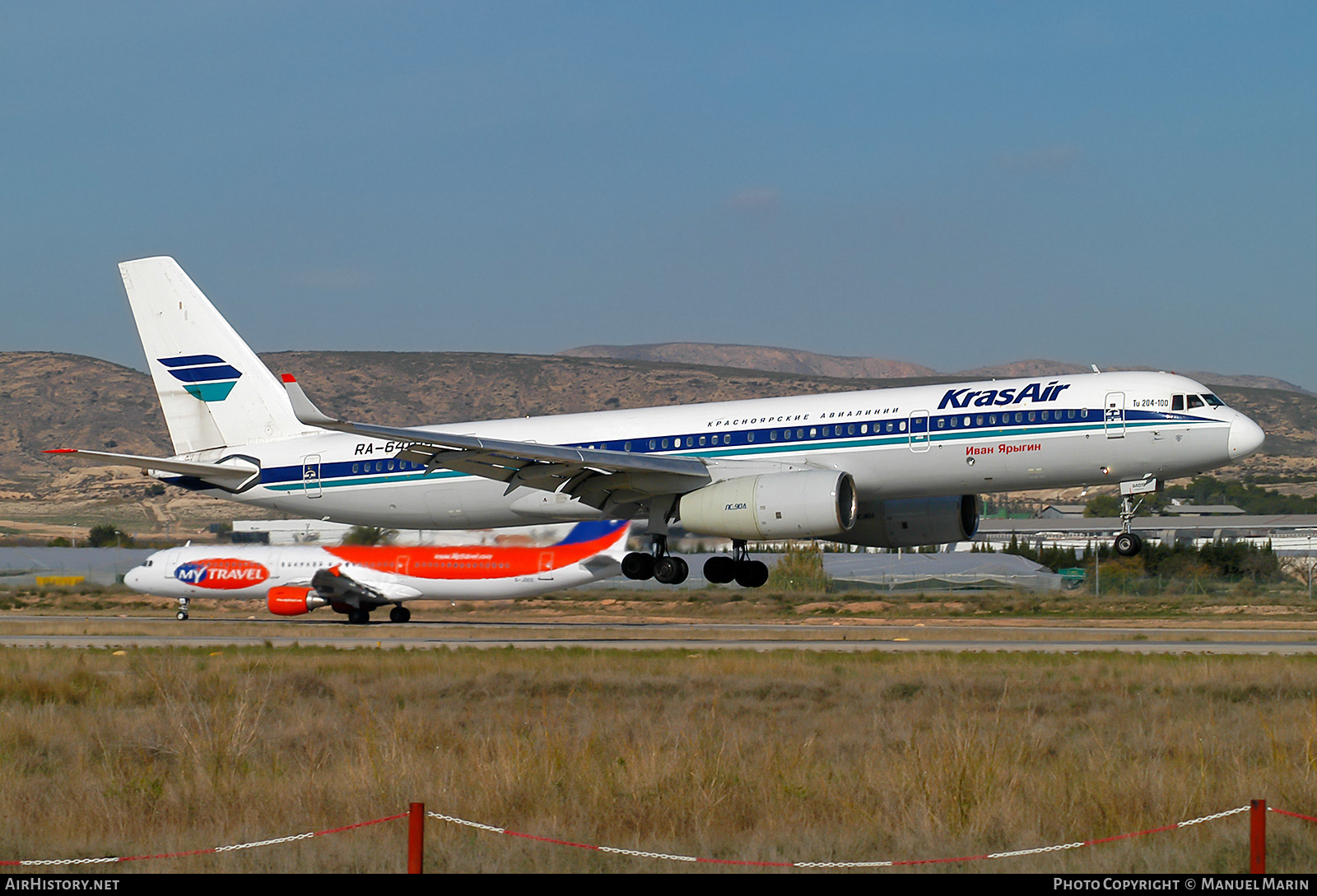 Aircraft Photo of RA-64019 | Tupolev Tu-204-100 | Kras Air | AirHistory.net #599459