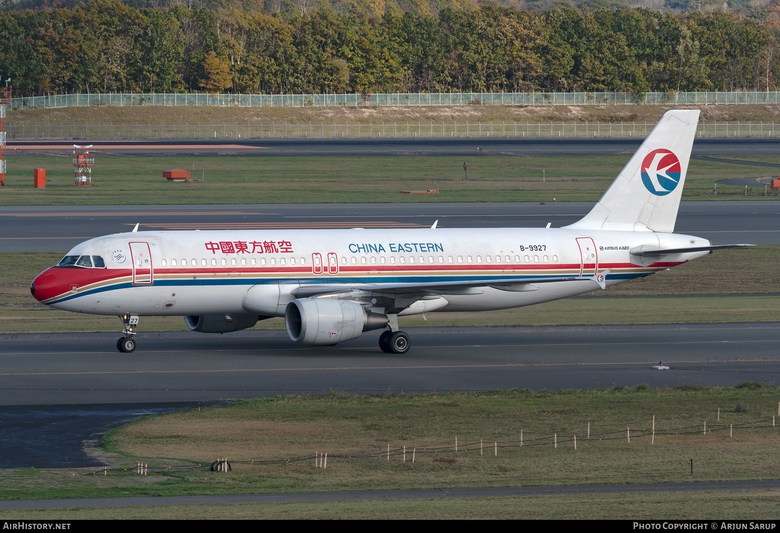 Aircraft Photo of B-9927 | Airbus A320-214 | China Eastern Airlines | AirHistory.net #599523