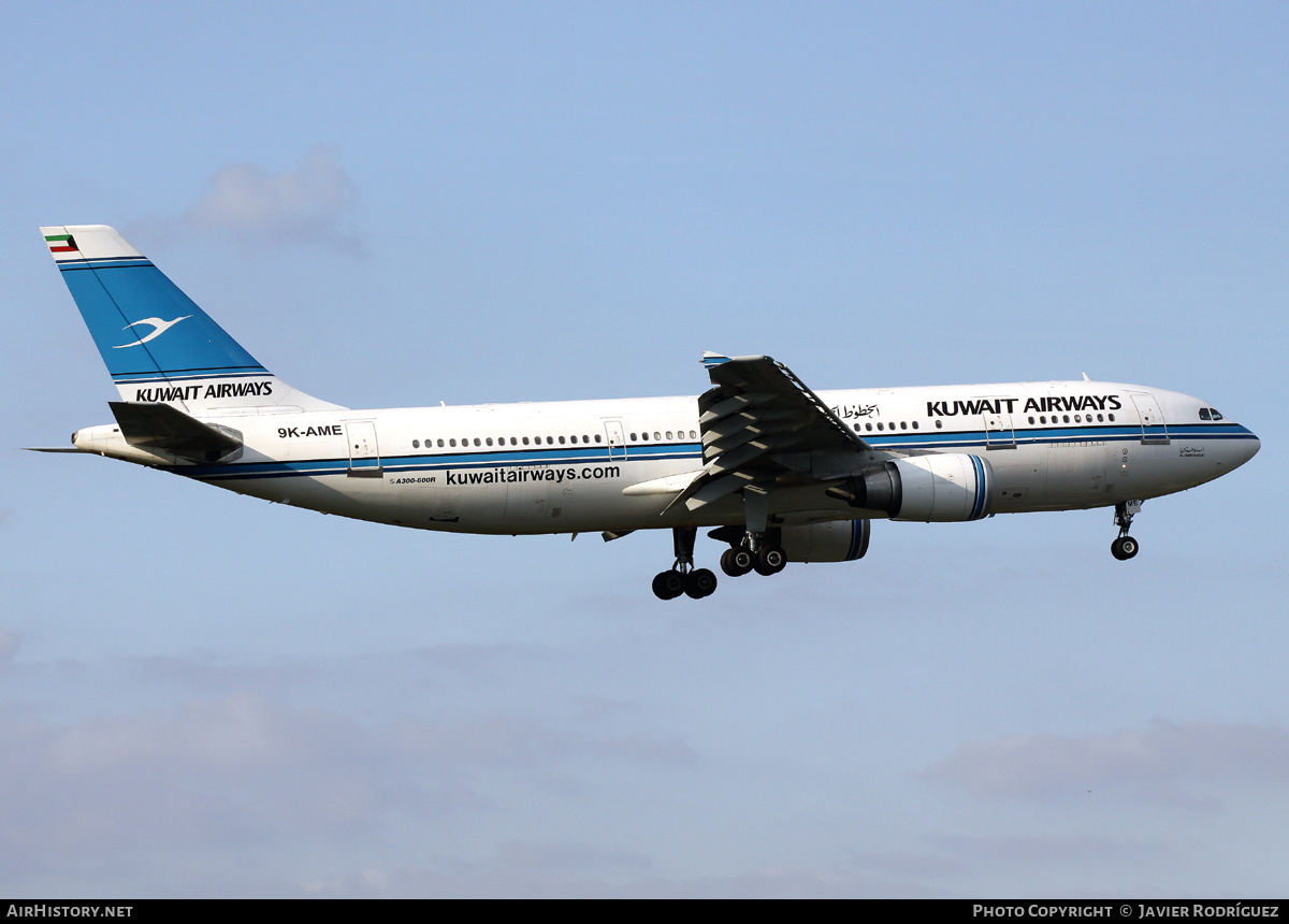 Aircraft Photo of 9K-AME | Airbus A300B4-605R | Kuwait Airways | AirHistory.net #599687