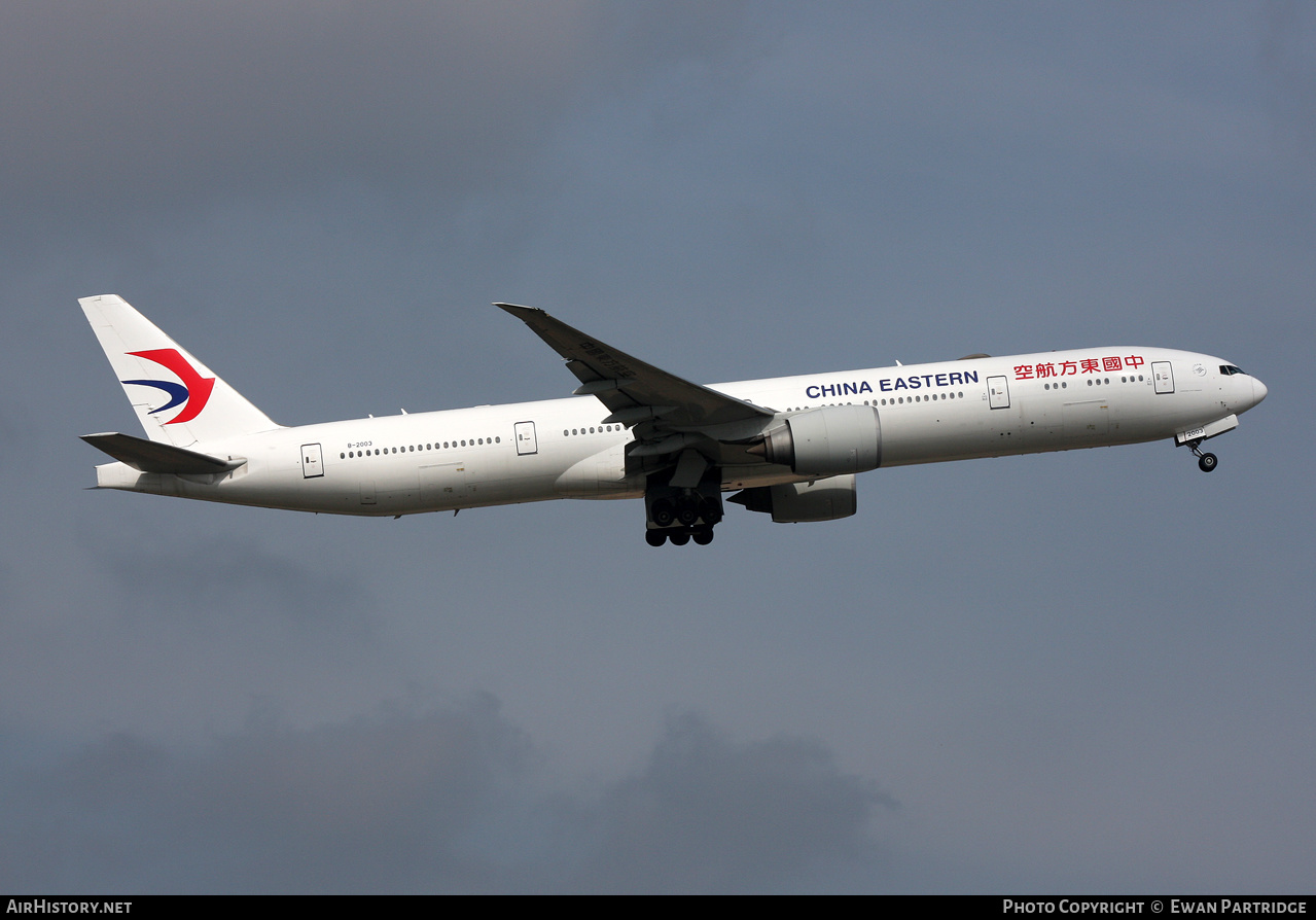 Aircraft Photo of B-2003 | Boeing 777-39P/ER | China Eastern Airlines | AirHistory.net #599795