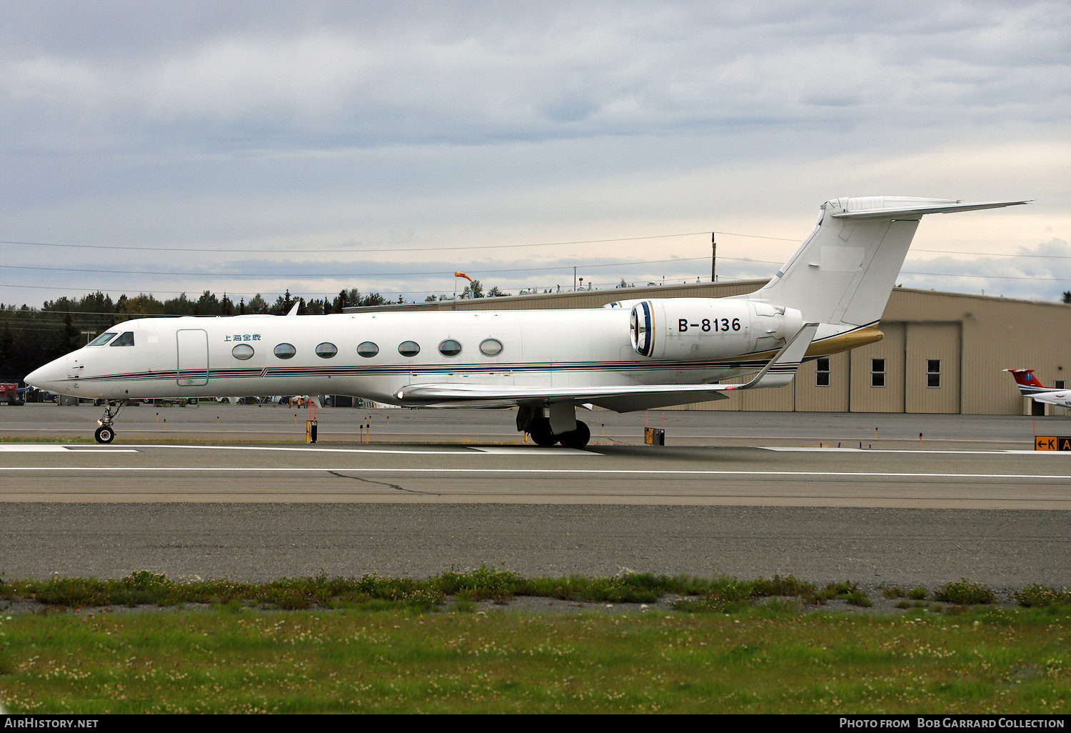 Aircraft Photo of B-8136 | Gulfstream Aerospace G-V-SP Gulfstream G550 | AirHistory.net #599972