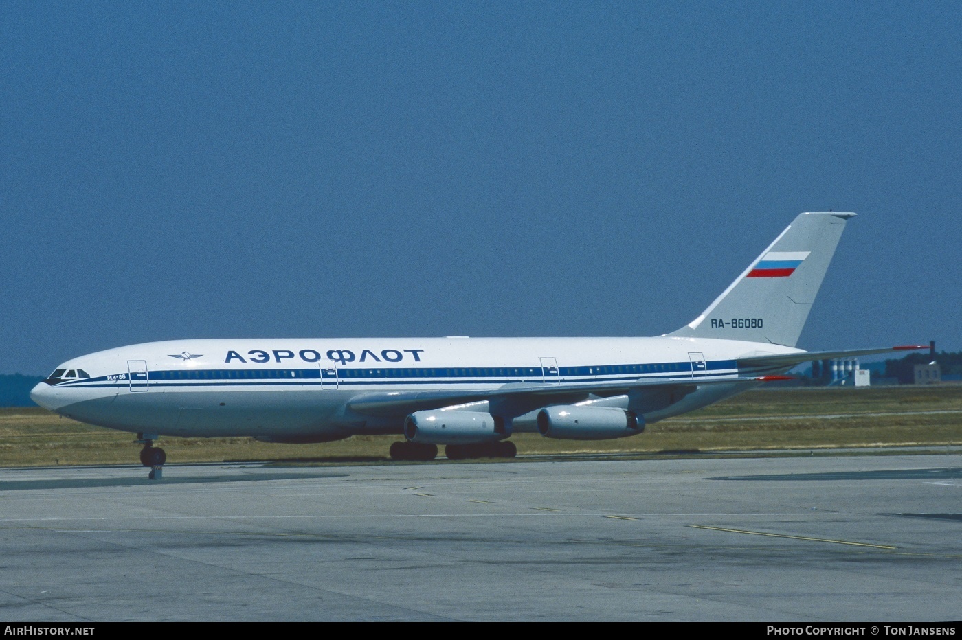 Aircraft Photo of RA-86080 | Ilyushin Il-86 | Aeroflot | AirHistory.net #599987