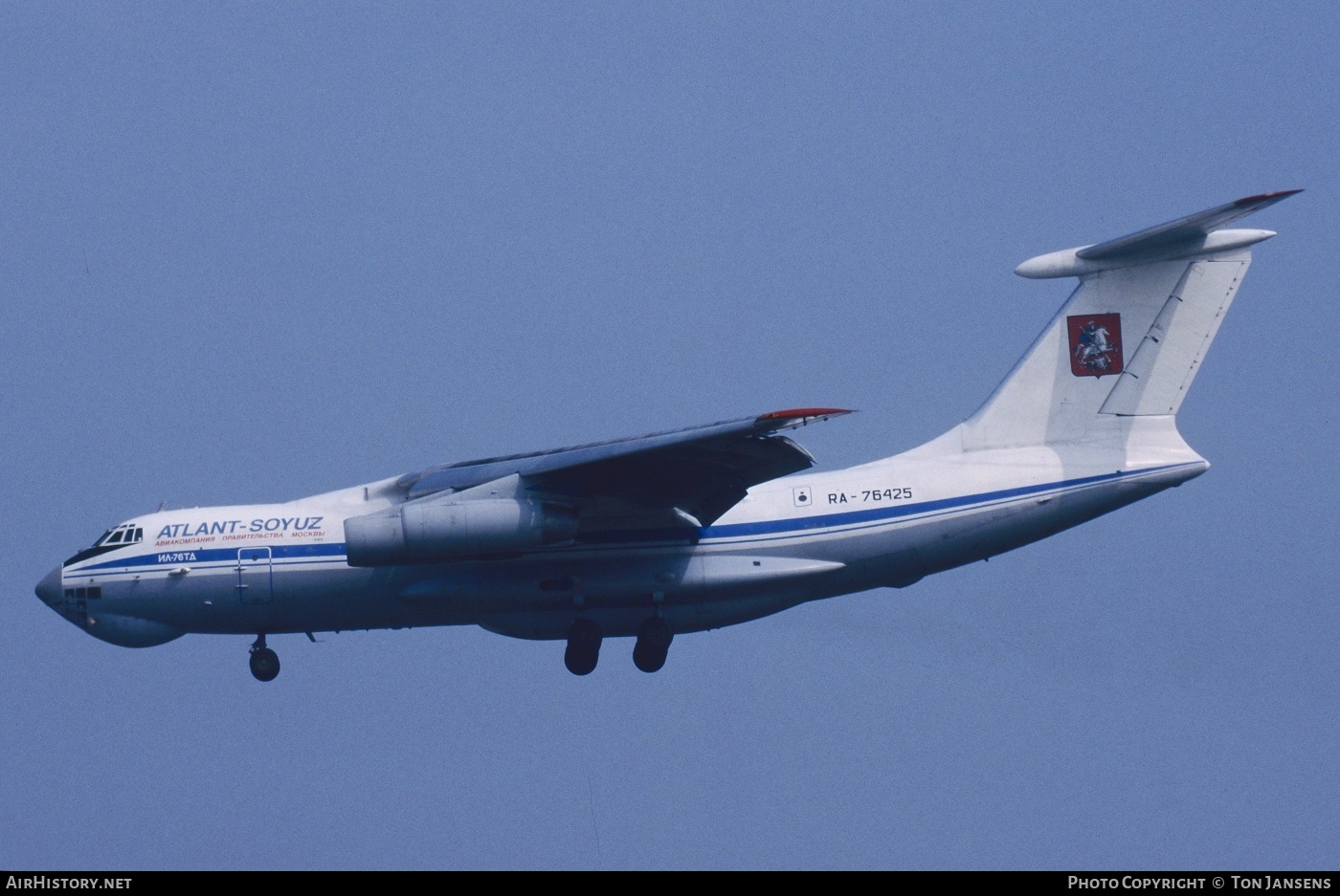 Aircraft Photo of RA-76425 | Ilyushin Il-76TD | Atlant-Soyuz Airlines | AirHistory.net #600012